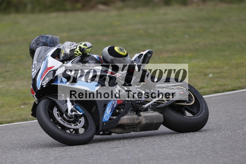 /30 27.07.2026  Dunlop Ride und Test Day ADR/Gruppe rot schnell/99